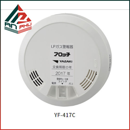 Đầu báo gas (LP) YF-417C